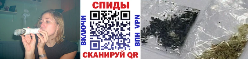 купить наркотик Петров Вал Бутират 1.4BDO