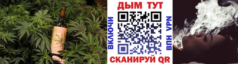 что такое наркотик  Петров Вал  Cannafood конопля 