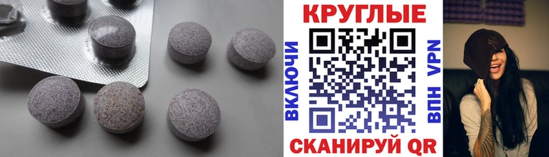 наркотики  Петров Вал  Ecstasy 280мг 