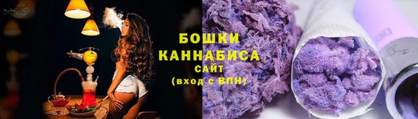 ешки Морозовск