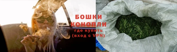 эйфоретик Медногорск