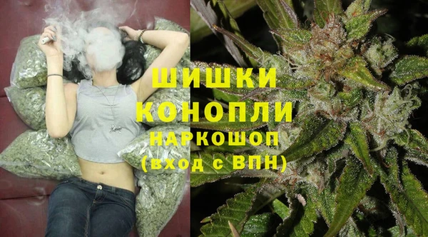 эйфоретик Медногорск