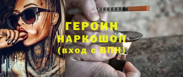 сатива Медвежьегорск