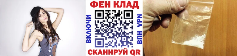 дарнет шоп  Петров Вал  МЕГА tor  Метамфетамин пудра 