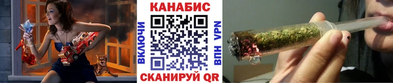 OMG как войти  Петров Вал  Бошки марихуана THC 21% 